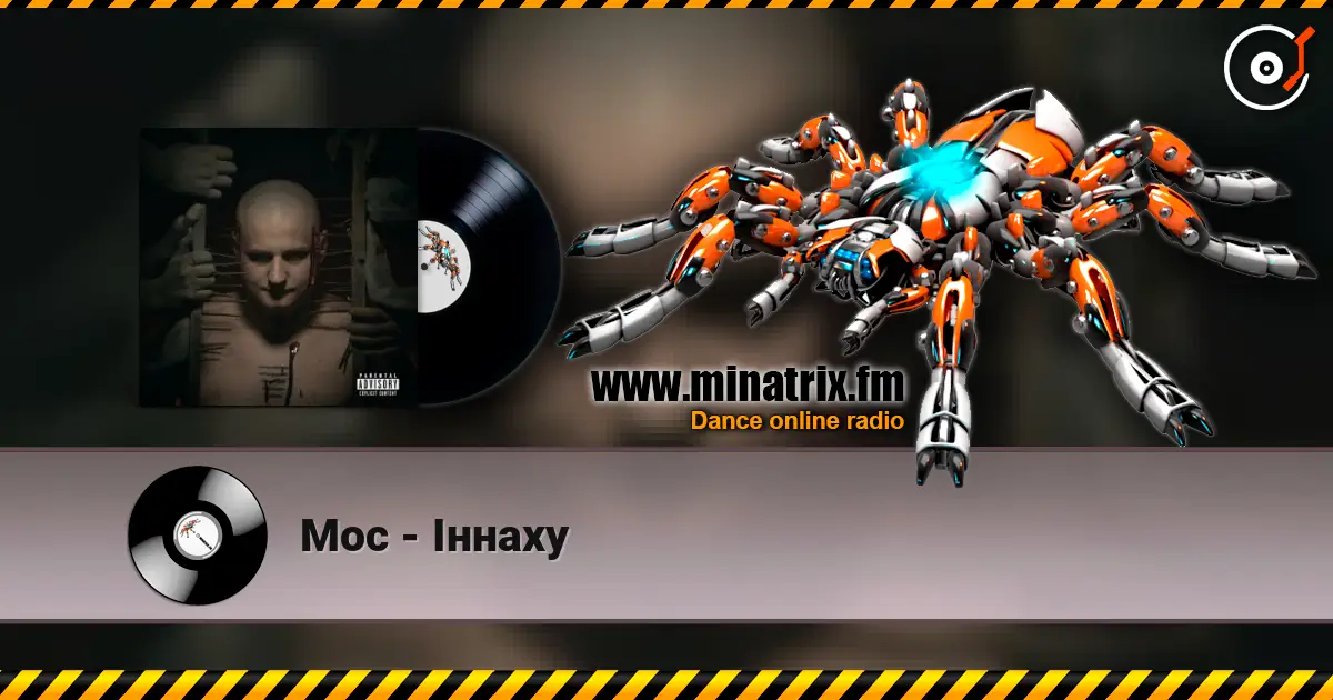 Мос - Іннаху online in hoher Qualität hören | Minatrix.FM