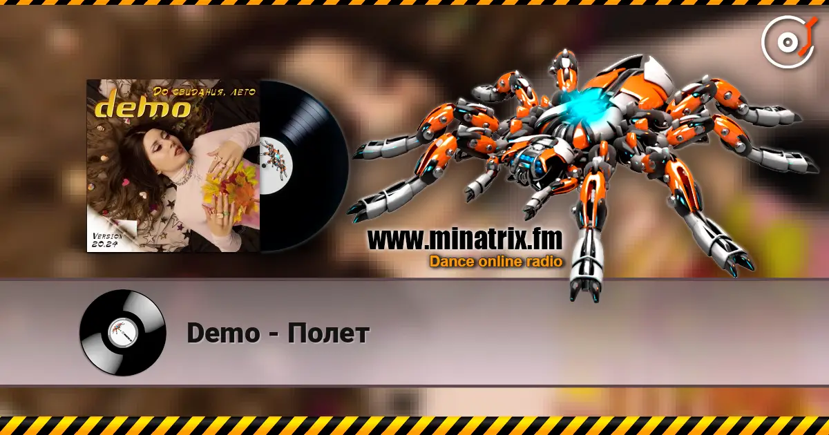 Demo - Полет online in hoher Qualität hören | Minatrix.FM