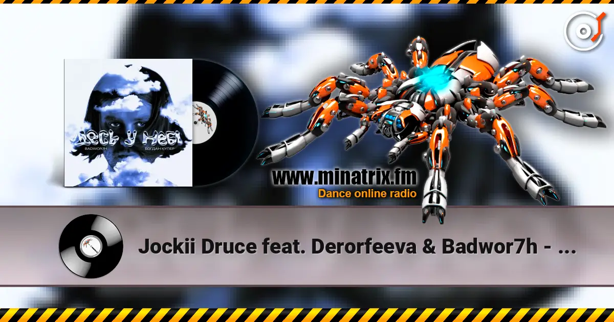 Jockii Druce feat. Derorfeeva & Badwor7h - Журба online in hoher Qualität hören | Minatrix.FM