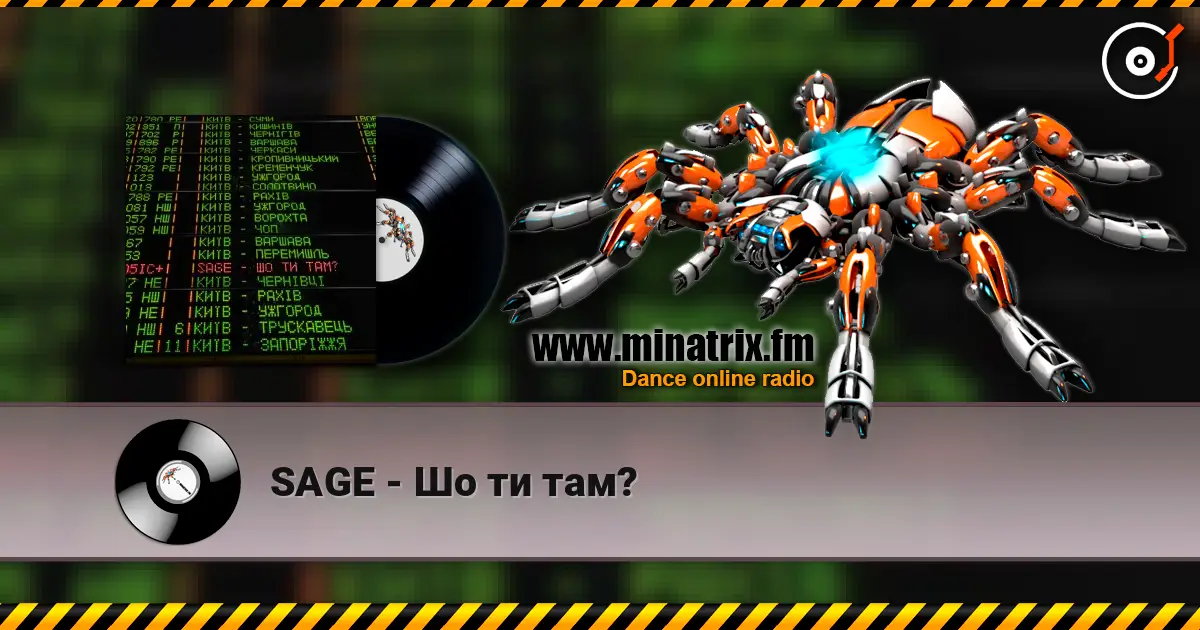SAGE - Шо ти там? online in hoher Qualität hören | Minatrix.FM