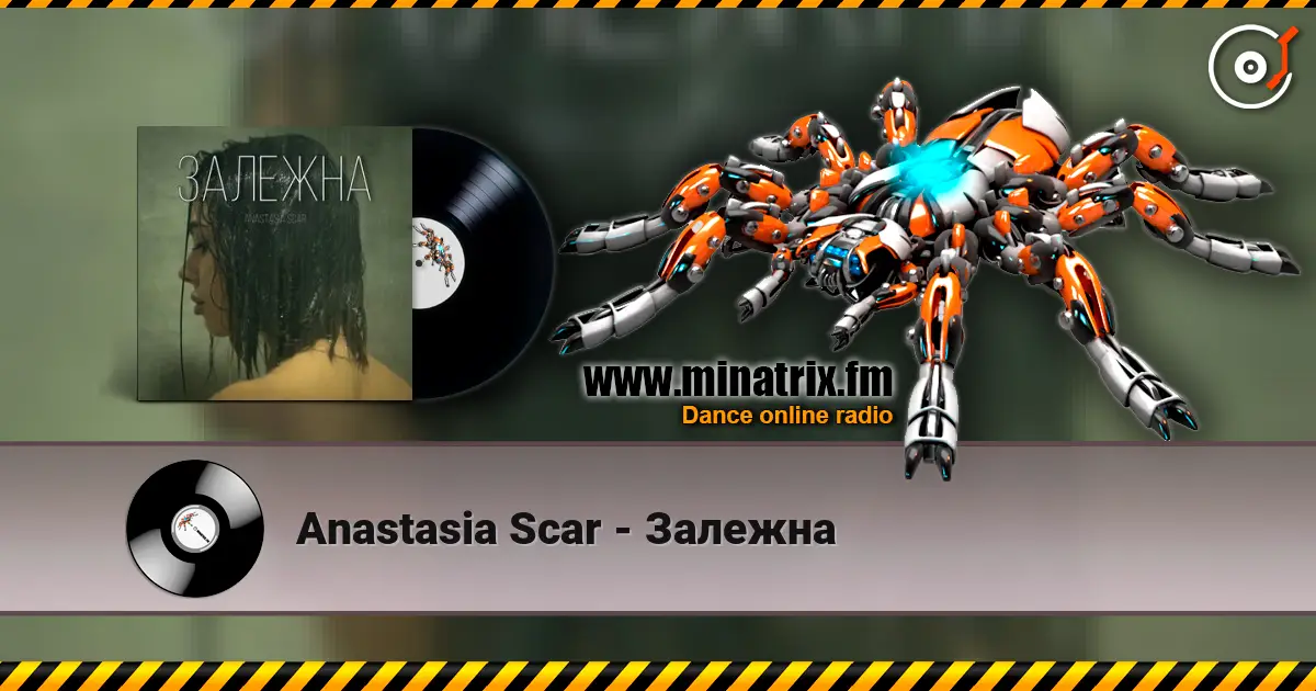 Anastasia Scar - Залежна online in hoher Qualität hören | Minatrix.FM