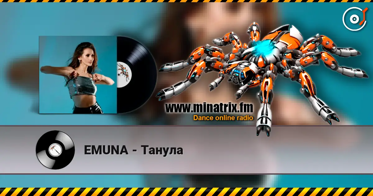 EMUNA - Танула online in hoher Qualität hören | Minatrix.FM