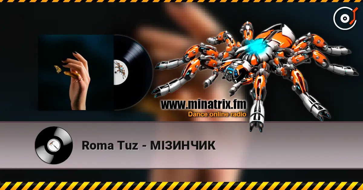 Roma Tuz - МІЗИНЧИК online in hoher Qualität hören | Minatrix.FM