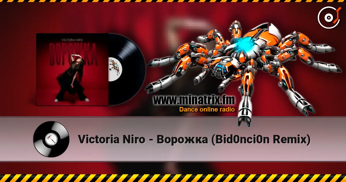 Victoria Niro - Ворожка (Bid0nci0n Remix) online in hoher Qualität hören | Minatrix.FM