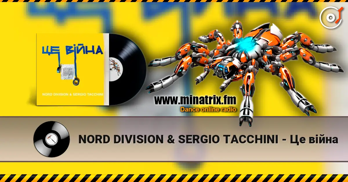 NORD DIVISION & SERGIO TACCHINI - Це війна online in hoher Qualität hören | Minatrix.FM