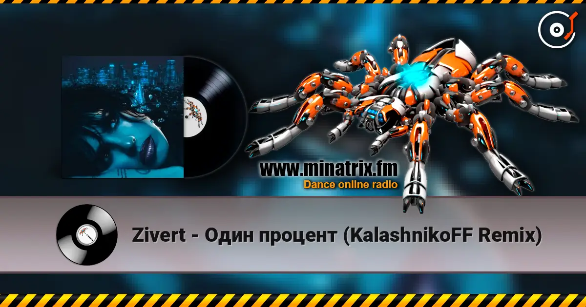 Zivert - Один процент (KalashnikoFF Remix) online in hoher Qualität hören | Minatrix.FM