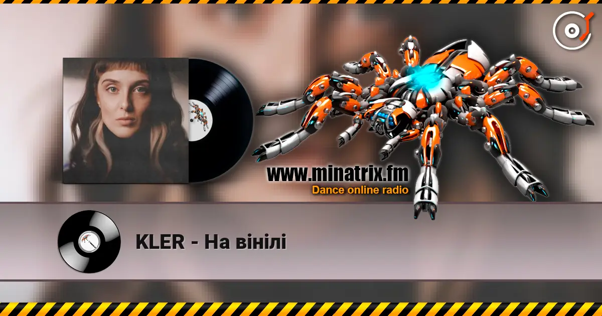 KLER - На вінілі online in hoher Qualität hören | Minatrix.FM