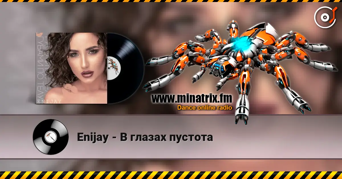 Enijay - В глазах пустота online in hoher Qualität hören | Minatrix.FM