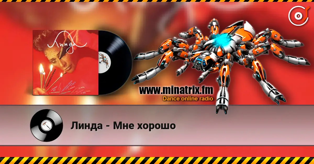 Линда - Мне хорошо online in hoher Qualität hören | Minatrix.FM