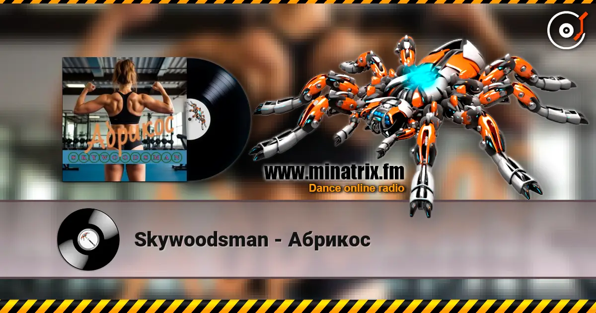 Skywoodsman - Абрикос online in hoher Qualität hören | Minatrix.FM