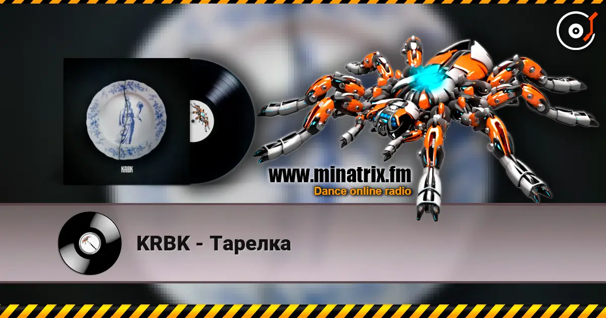 KRBK - Тарелка online in hoher Qualität hören | Minatrix.FM