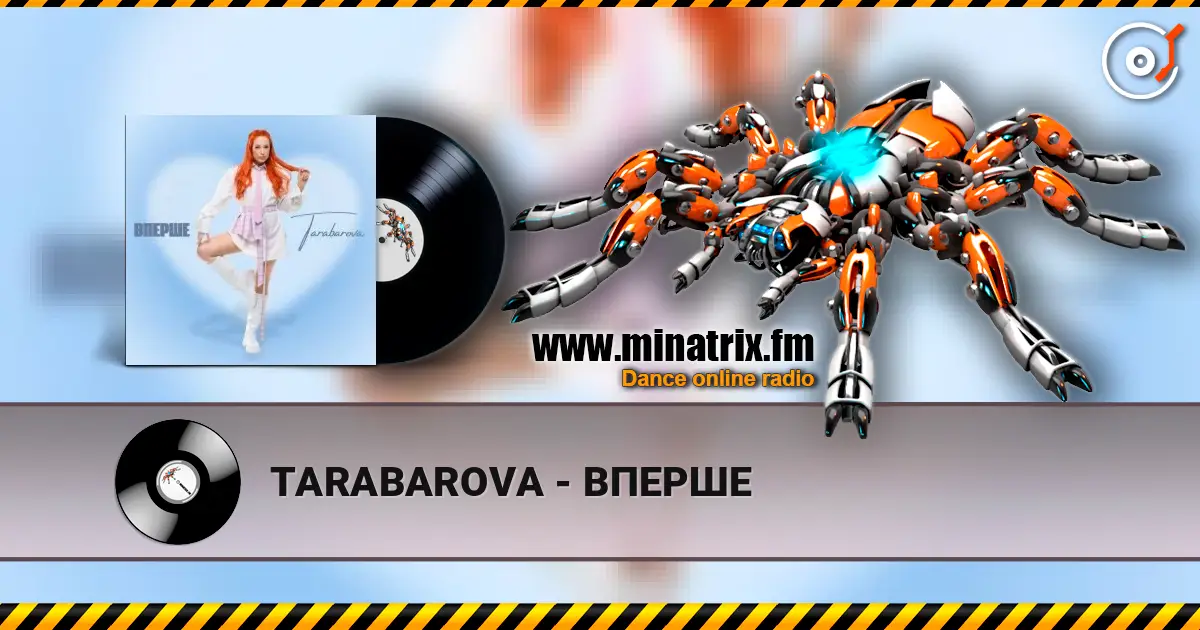 TARABAROVA - ВПЕРШЕ online in hoher Qualität hören | Minatrix.FM