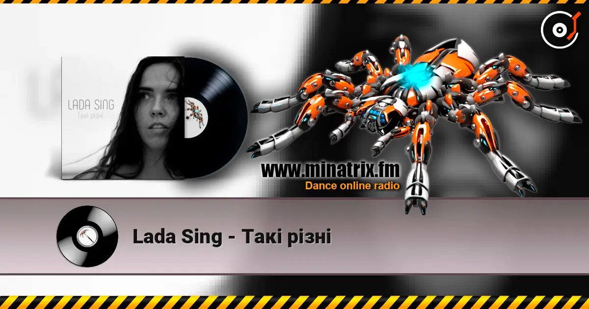 Lada Sing - Такі різні online in hoher Qualität hören | Minatrix.FM