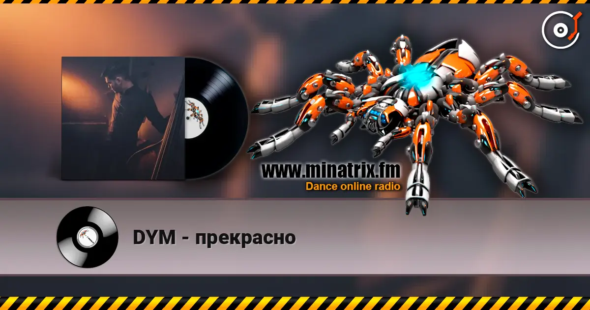 DYM - прекрасно online in hoher Qualität hören | Minatrix.FM