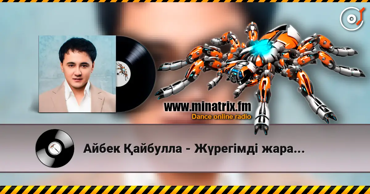 Айбек Қайбулла - Жүрегімді жараладың online in hoher Qualität hören | Minatrix.FM