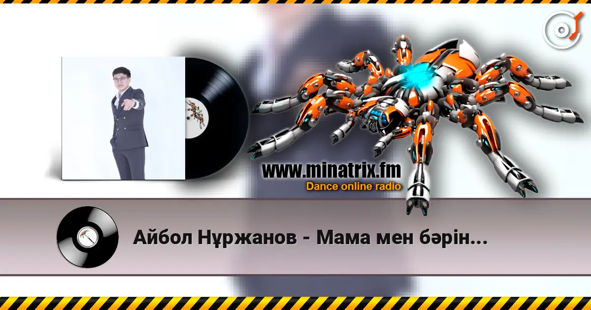 Айбол Нұржанов - Мама мен бәріне шыдаймын online in hoher Qualität hören | Minatrix.FM