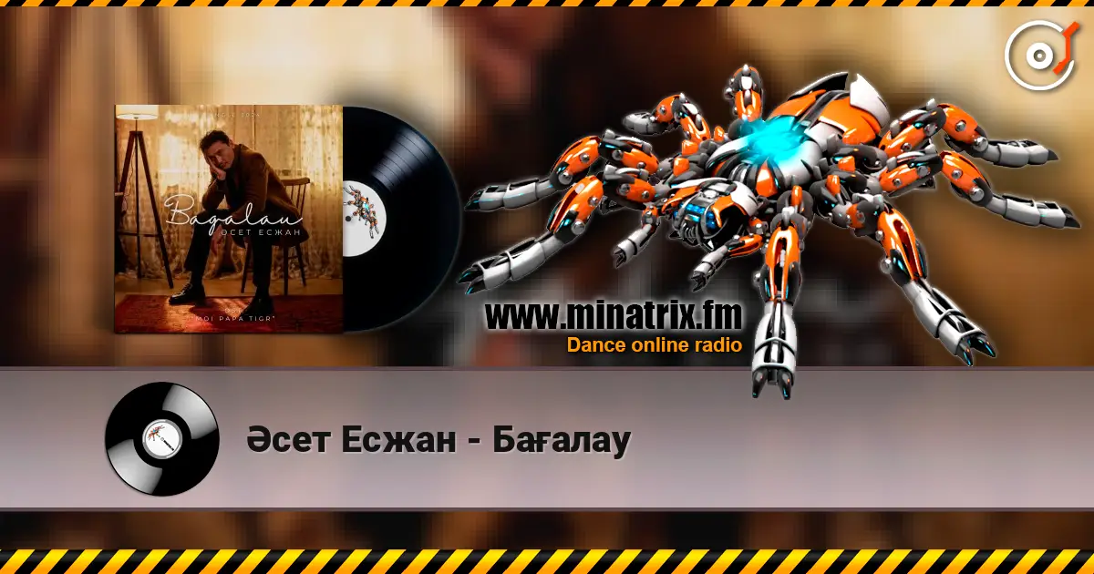 Әсет Есжан - Бағалау online in hoher Qualität hören | Minatrix.FM