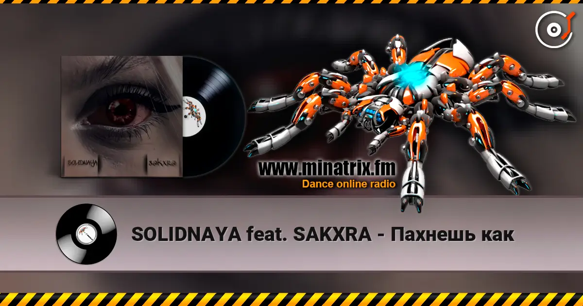 SOLIDNAYA feat. SAKXRA - Пахнешь как online in hoher Qualität hören | Minatrix.FM