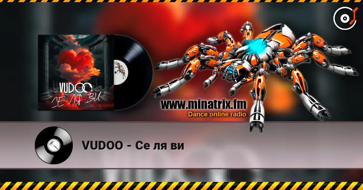 VUDOO - Се ля ви online in hoher Qualität hören | Minatrix.FM