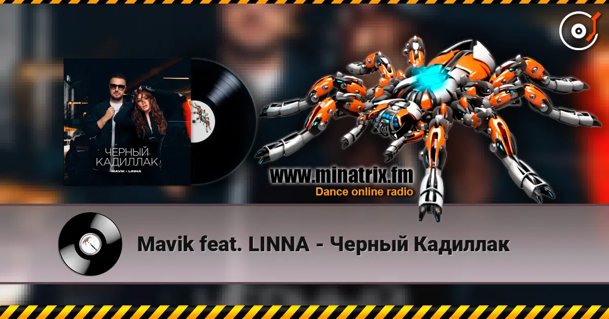 Mavik feat. LINNA - Черный Кадиллак online in hoher Qualität hören | Minatrix.FM