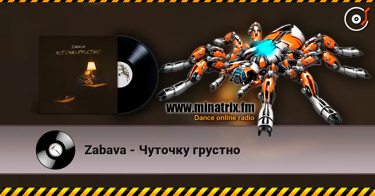 Zabava - Чуточку грустно online in hoher Qualität hören | Minatrix.FM