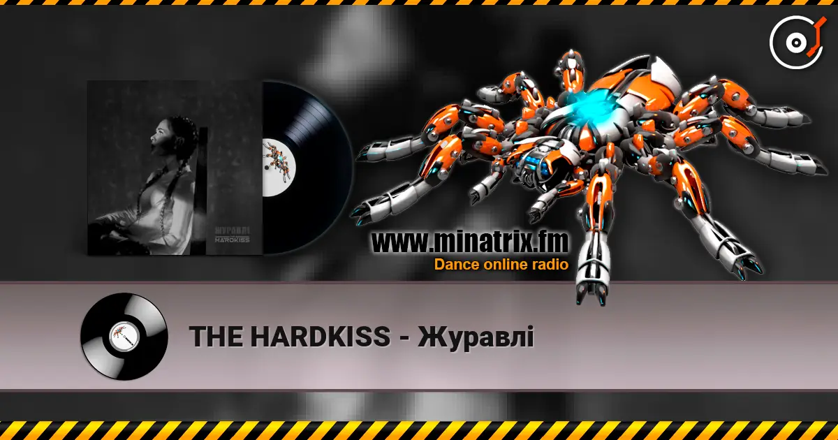 THE HARDKISS - Журавлi online in hoher Qualität hören | Minatrix.FM