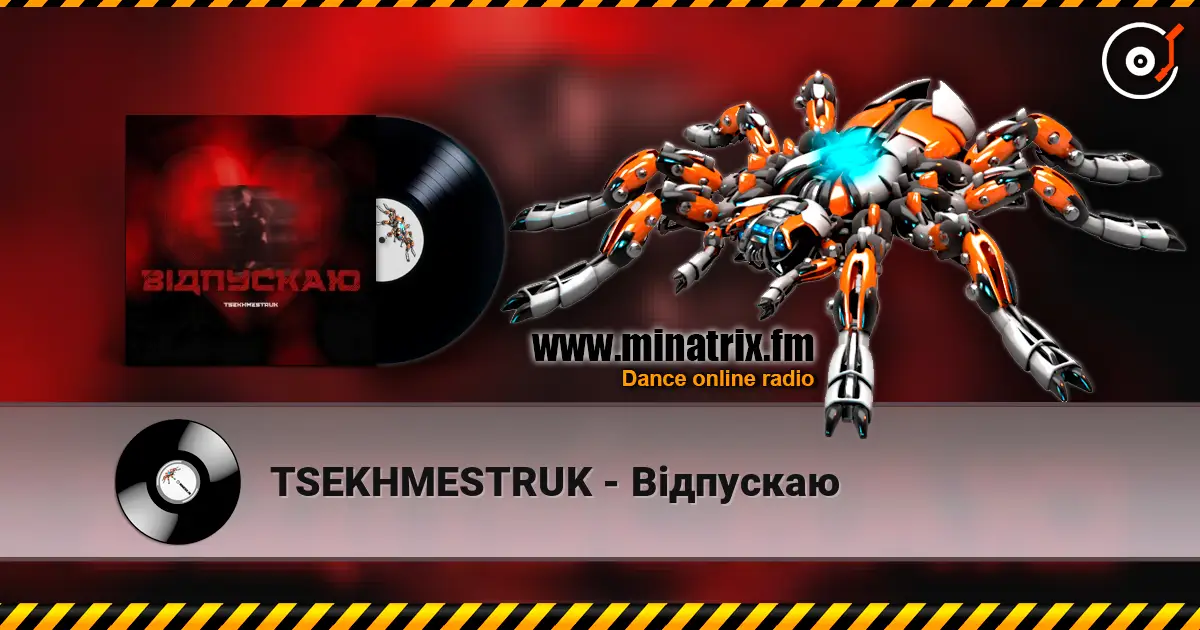 TSEKHMESTRUK - Відпускаю online in hoher Qualität hören | Minatrix.FM