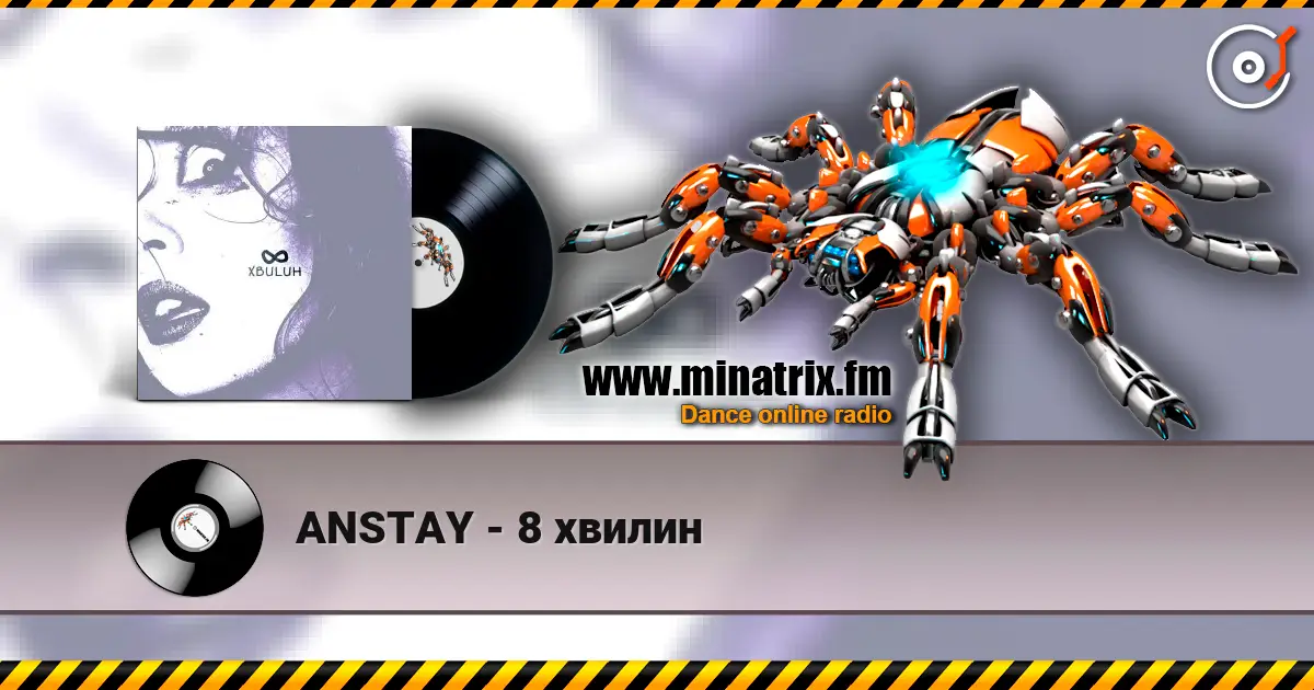 ANSTAY - 8 хвилин online in hoher Qualität hören | Minatrix.FM
