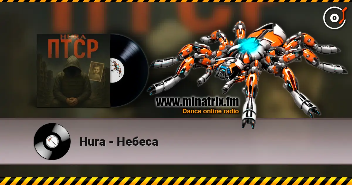 Hura - Небеса online in hoher Qualität hören | Minatrix.FM