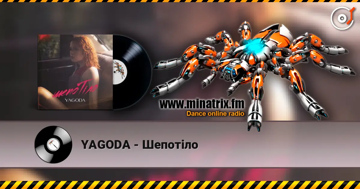 YAGODA - Шепотіло online in hoher Qualität hören | Minatrix.FM