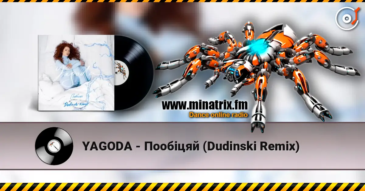 YAGODA - Пообіцяй (Dudinski Remix) online in hoher Qualität hören | Minatrix.FM