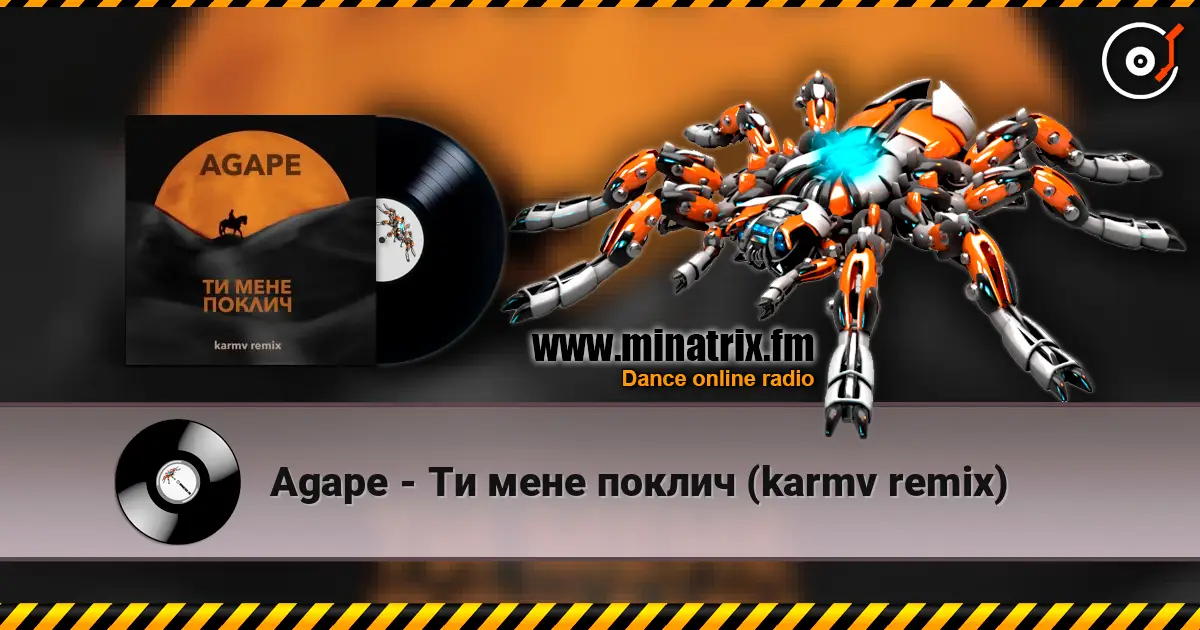 Agape - Ти мене поклич (karmv remix) online in hoher Qualität hören | Minatrix.FM