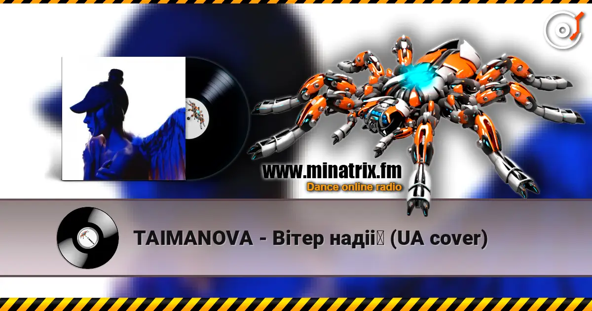 TAIMANOVA - Вітер надії (UA cover) online in hoher Qualität hören | Minatrix.FM