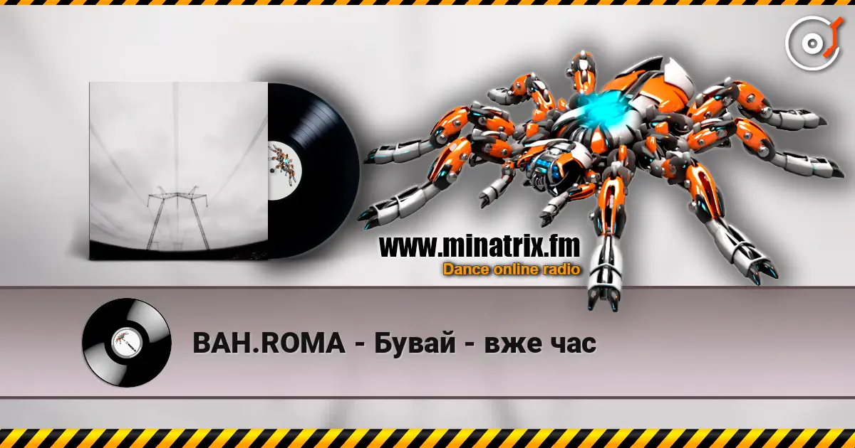 BAH.ROMA - Бувай - вже час online in hoher Qualität hören | Minatrix.FM