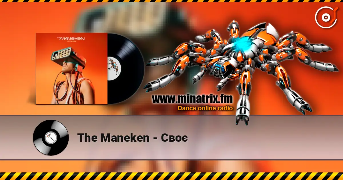 The Maneken - Своє online in hoher Qualität hören | Minatrix.FM