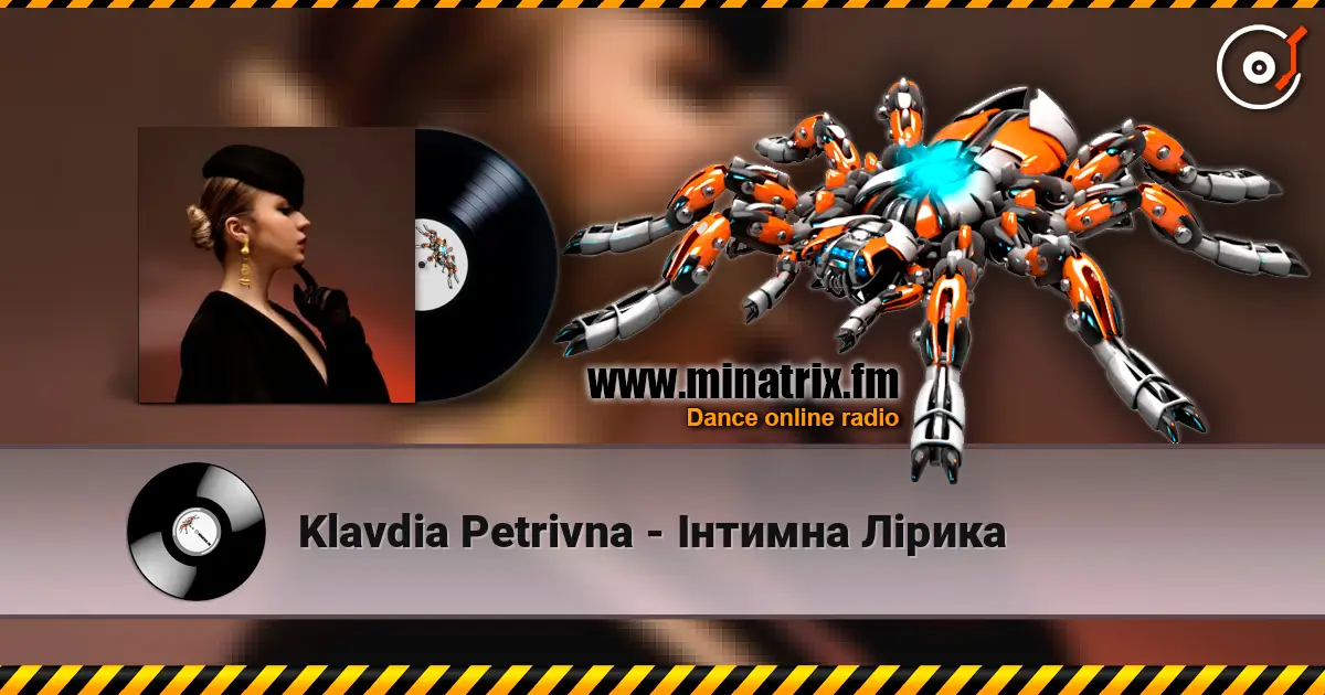 Klavdia Petrivna - Інтимна Лірика online in hoher Qualität hören | Minatrix.FM