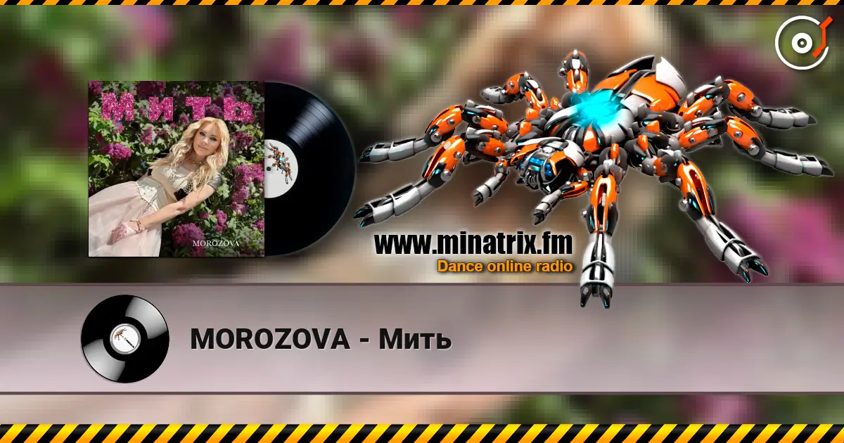 MOROZOVA - Мить online in hoher Qualität hören | Minatrix.FM