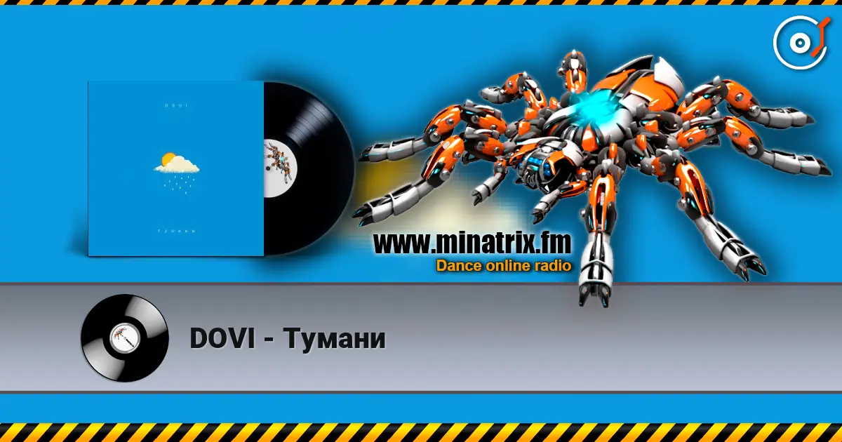 DOVI - Тумани online in hoher Qualität hören | Minatrix.FM