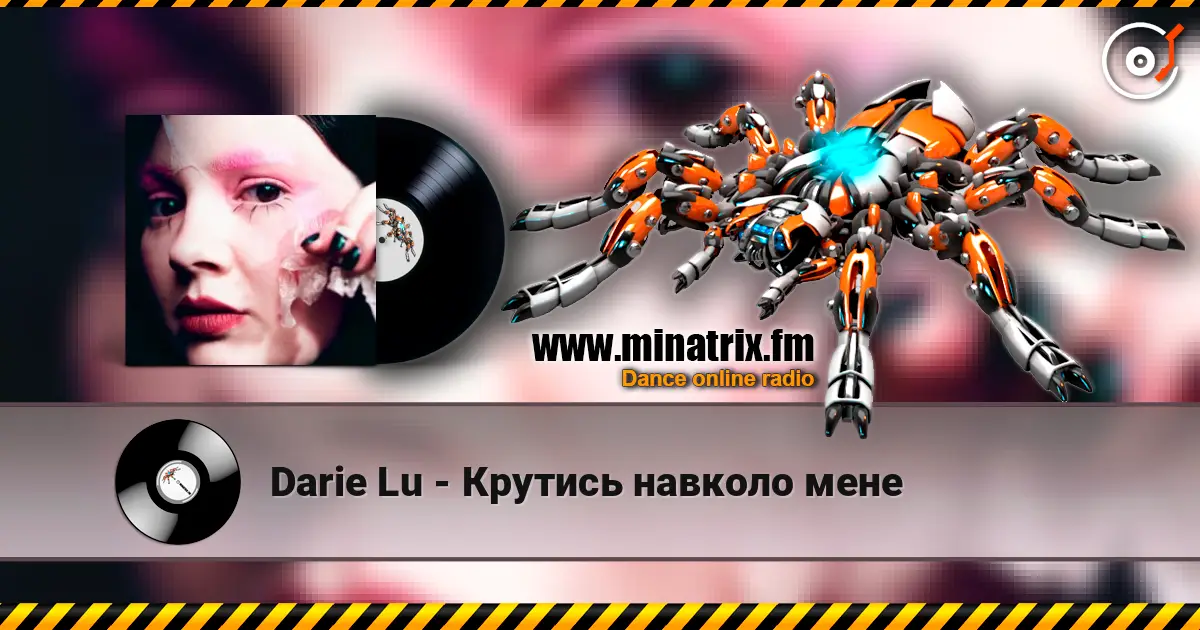 Darie Lu - Крутись навколо мене online in hoher Qualität hören | Minatrix.FM