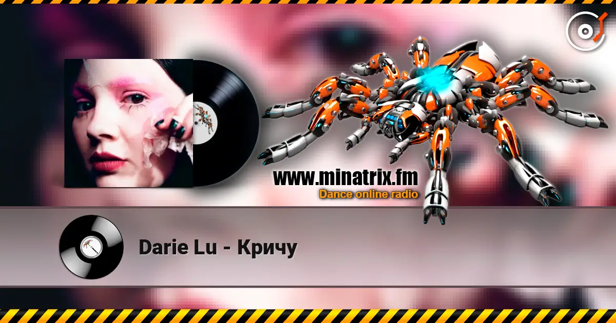 Darie Lu - Кричу online in hoher Qualität hören | Minatrix.FM