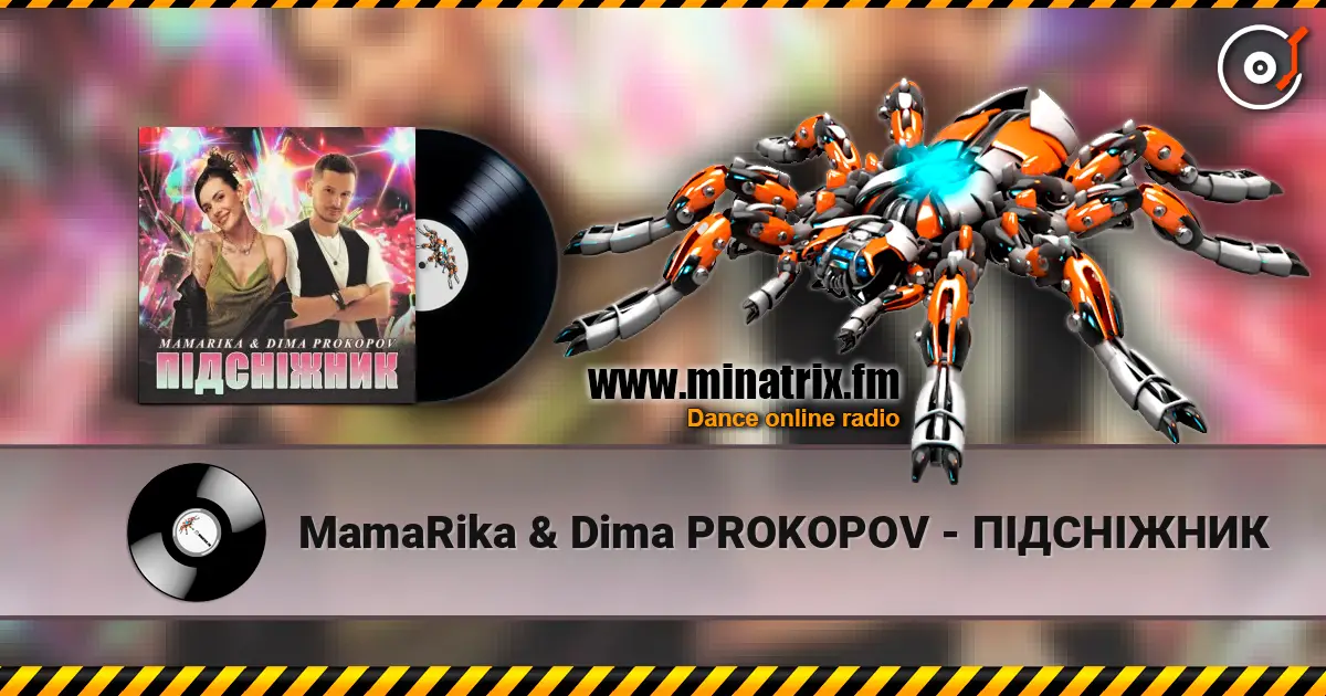 MamaRika & Dima PROKOPOV - ПІДСНІЖНИК online in hoher Qualität hören | Minatrix.FM