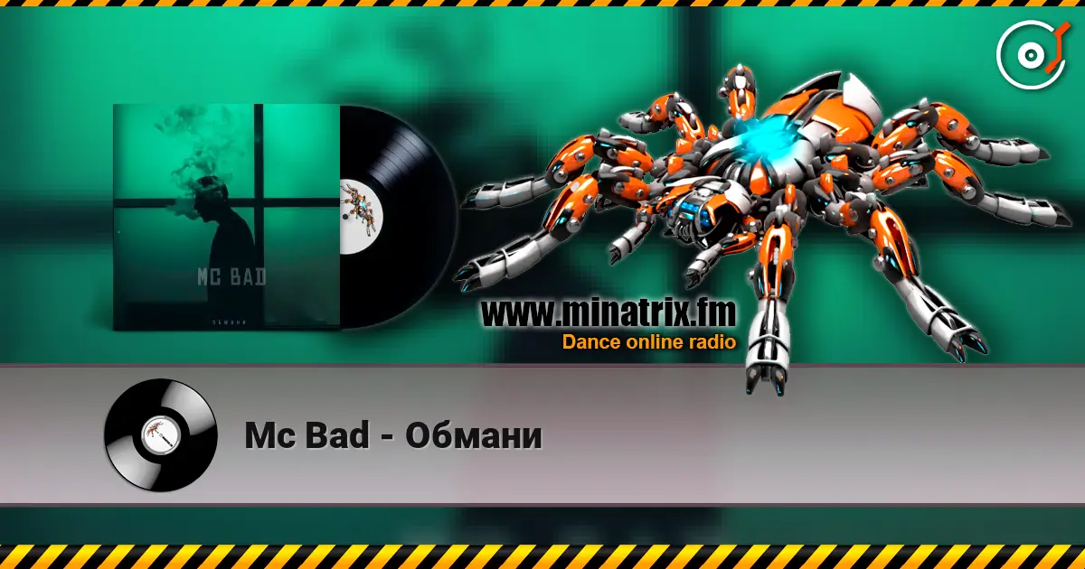 Mc Bad - Обмани online in hoher Qualität hören | Minatrix.FM