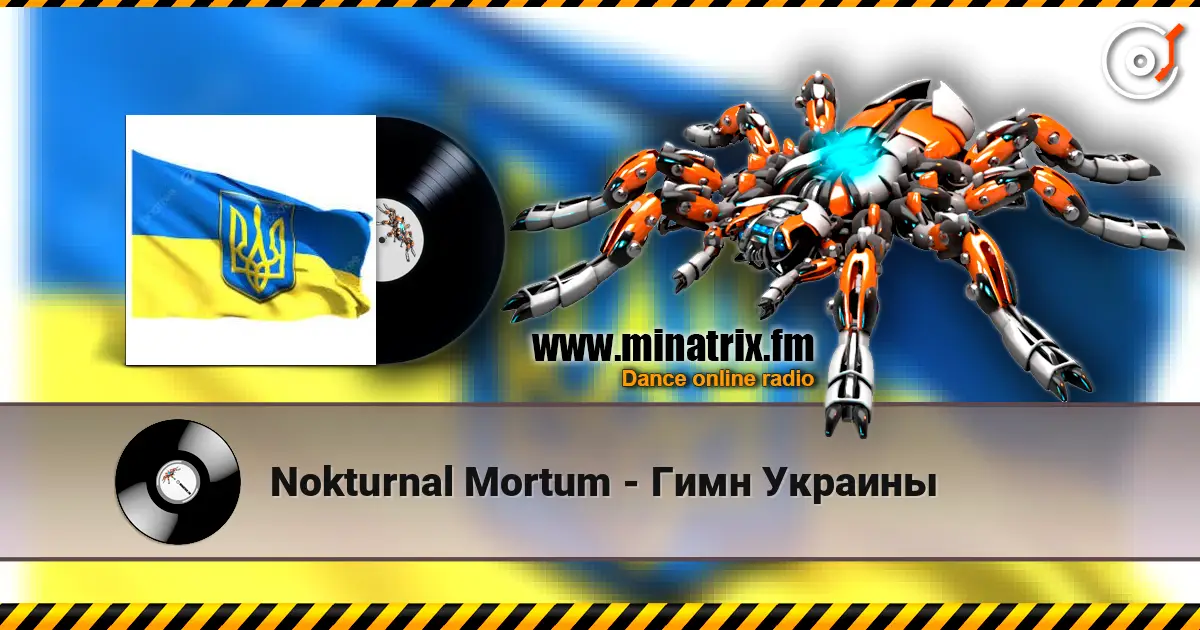 Nokturnal Mortum - Гимн Украины online in hoher Qualität hören | Minatrix.FM