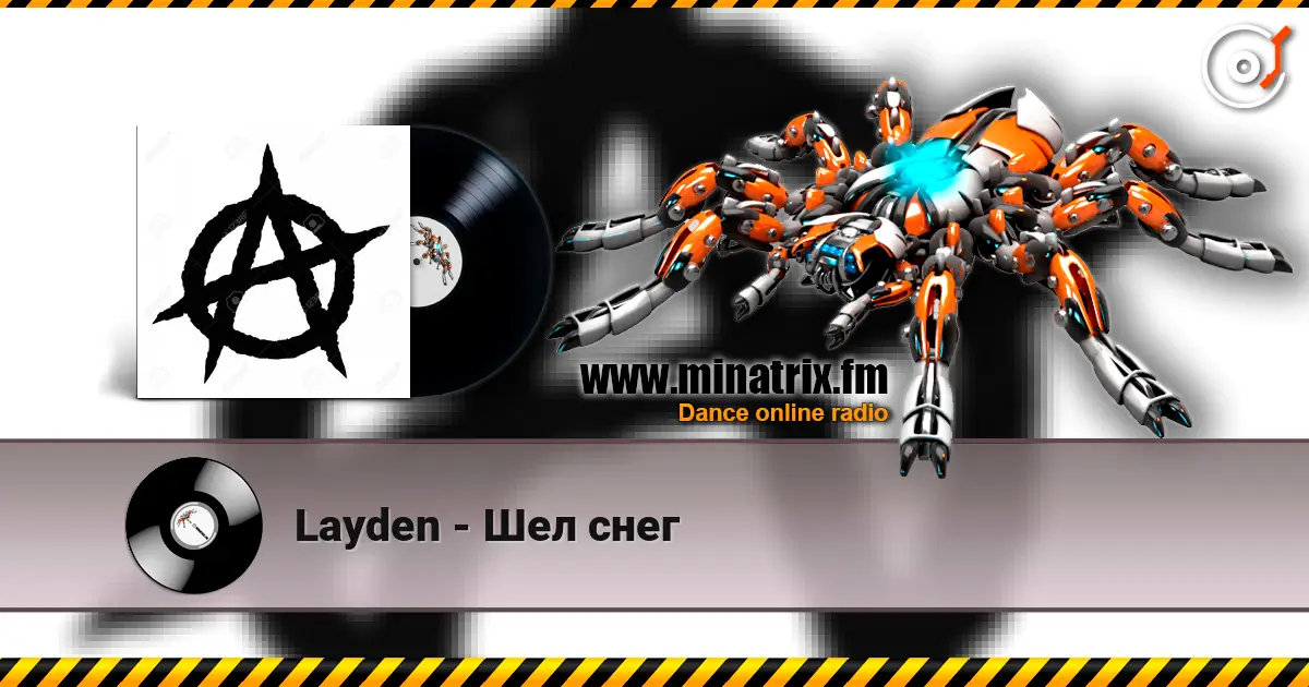 Layden - Шел снег online in hoher Qualität hören | Minatrix.FM