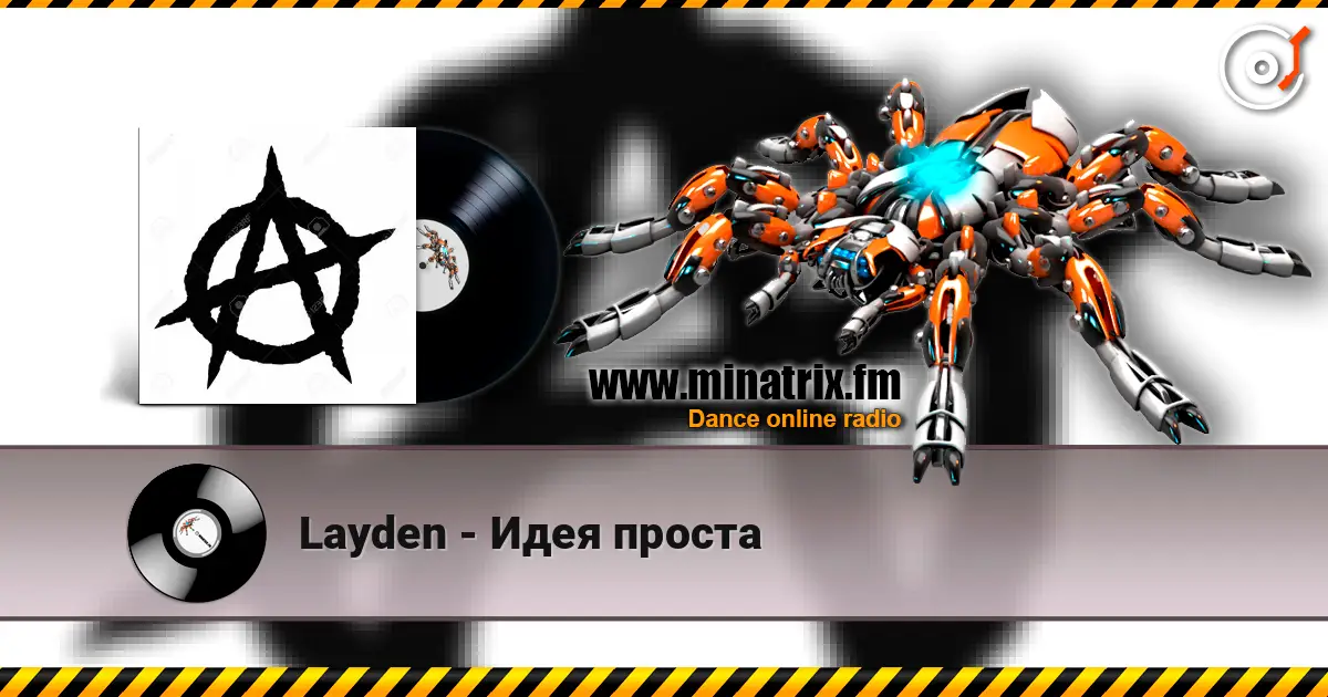Layden - Идея проста online in hoher Qualität hören | Minatrix.FM