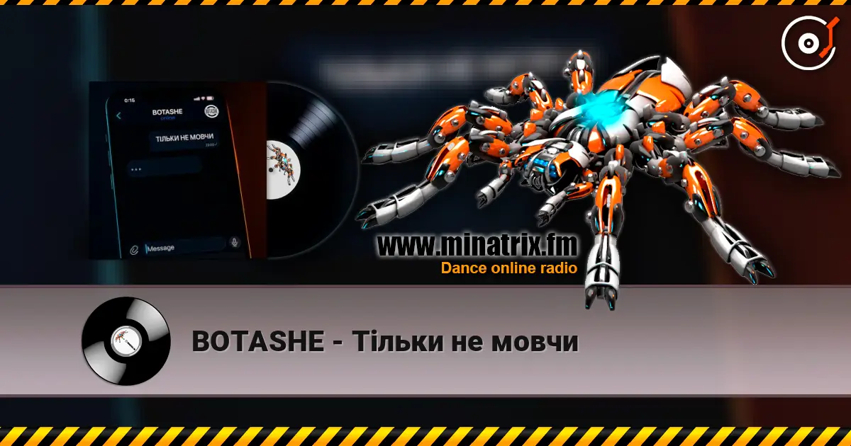 BOTASHE - Тільки не мовчи online in hoher Qualität hören | Minatrix.FM