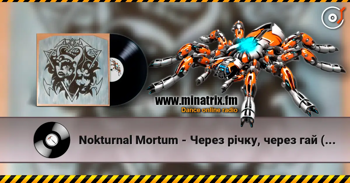 Nokturnal Mortum - Через рiчку, через гай (Ластiвка) online in hoher Qualität hören | Minatrix.FM