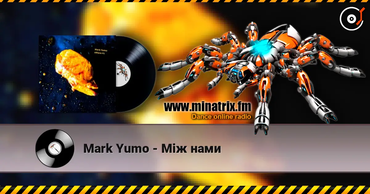 Mark Yumo - Між нами online in hoher Qualität hören | Minatrix.FM
