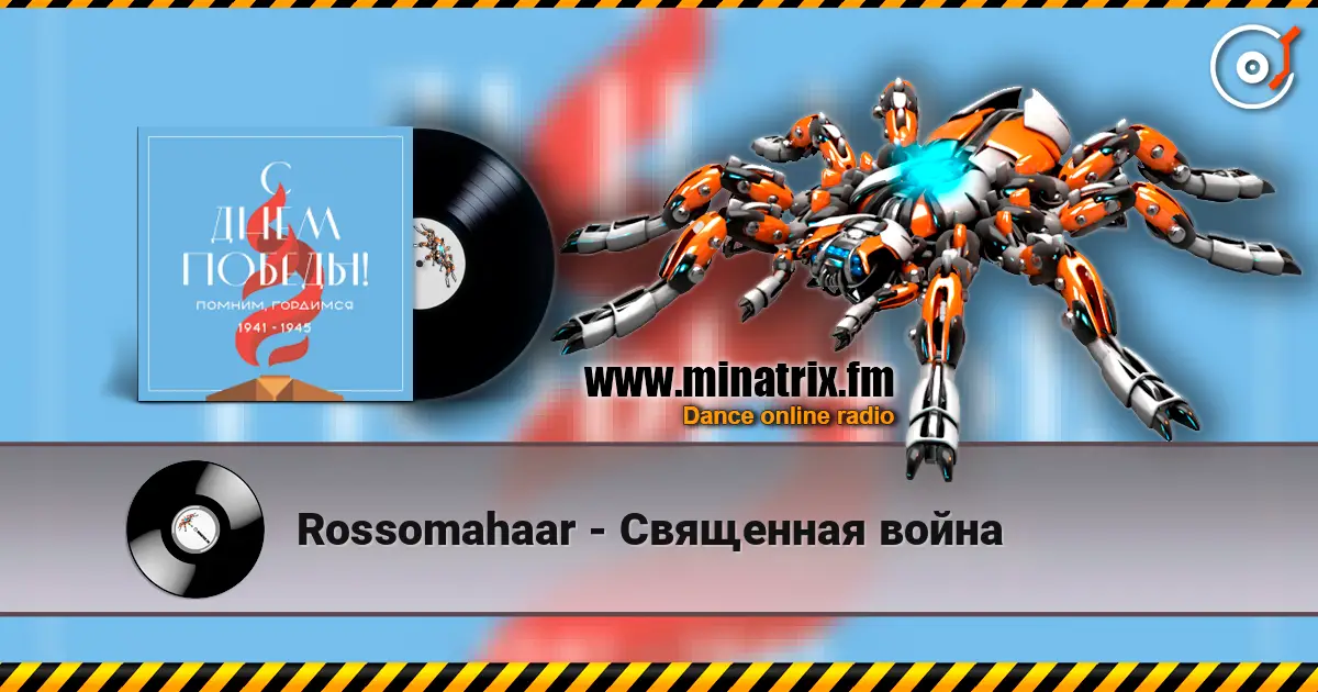 Rossomahaar - Священная война online in hoher Qualität hören | Minatrix.FM