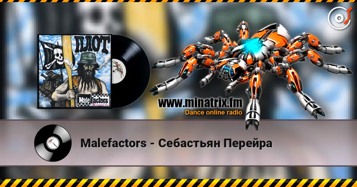 Malefactors - Себастьян Перейра online in hoher Qualität hören | Minatrix.FM